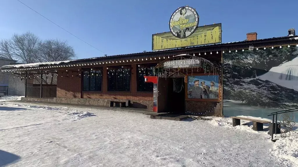 Помещение свободного назначения в Бурятия, Улан-Удэ ул. Жердева, 20 ... - Фото 0