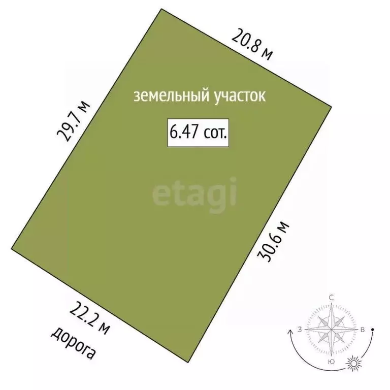 Участок в Тюменская область, Тобольский муниципальный округ, ... - Фото 2