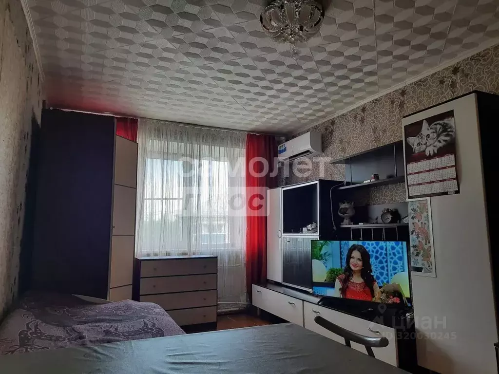 1-к кв. Ярославская область, Рыбинск ул. Алябьева, 23 (36.5 м) - Фото 1