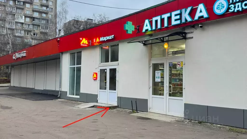 Помещение свободного назначения в Москва Профсоюзная ул., 103А (25 м) - Фото 0