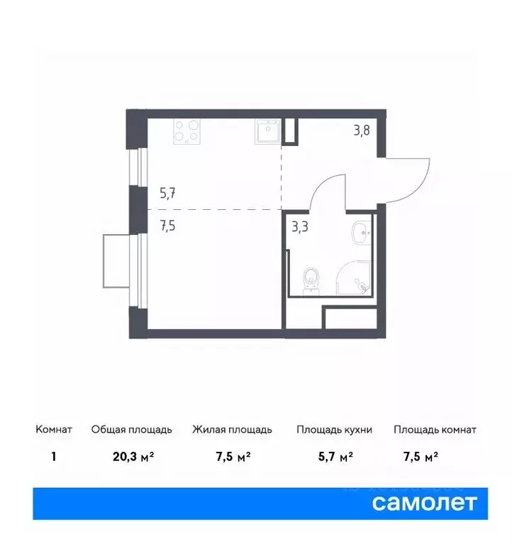 Студия Приморский край, Владивосток ул. Сабанеева, 1.2 (20.3 м) - Фото 0