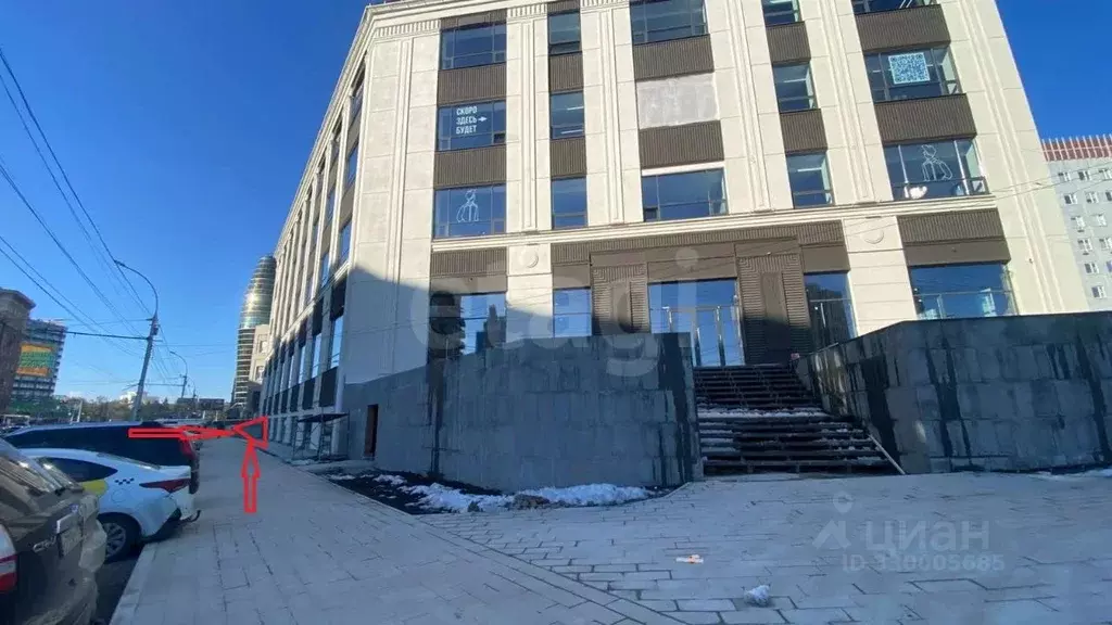 Помещение свободного назначения в Новосибирская область, Новосибирск ... - Фото 1