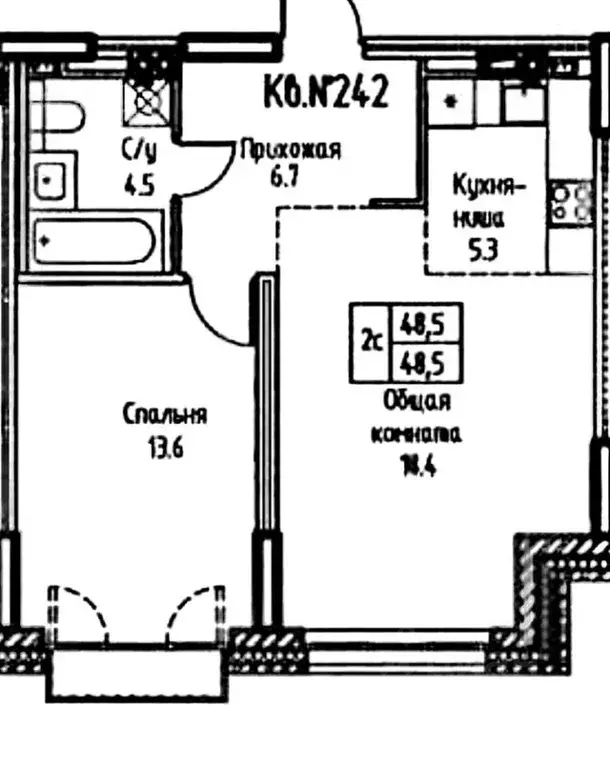 2-к кв. Алтайский край, Барнаул ул. Имени В.Т. Христенко, 2к3 (48.5 м) - Фото 2