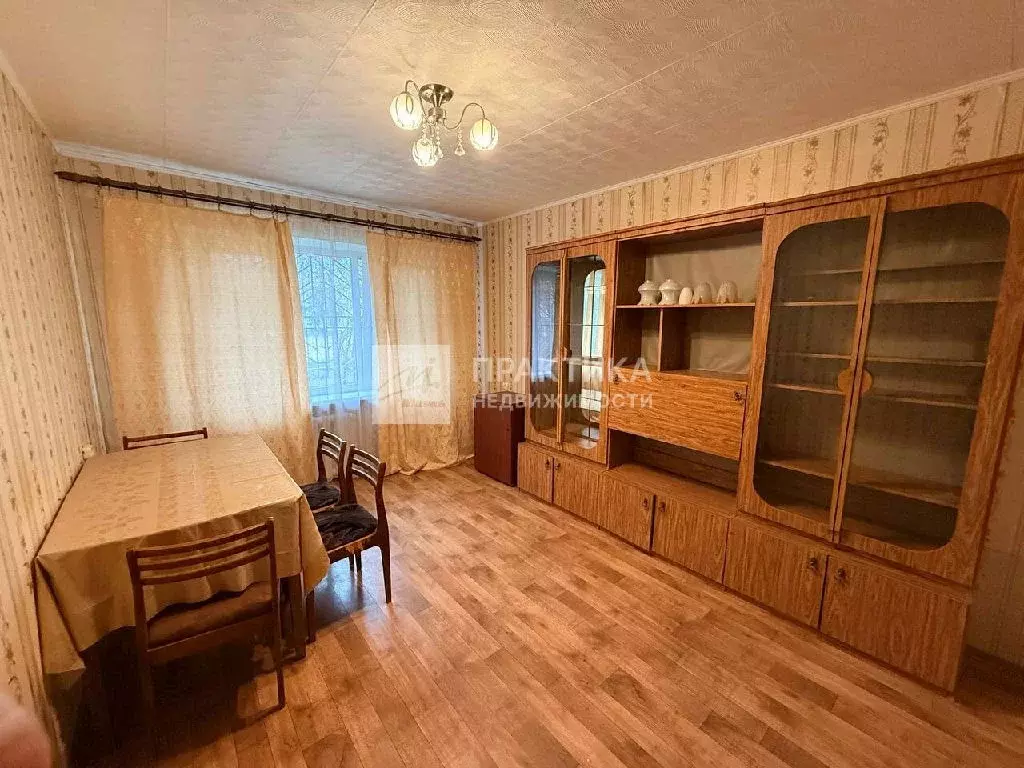 Продается 2-комнатная квартира - Фото 1