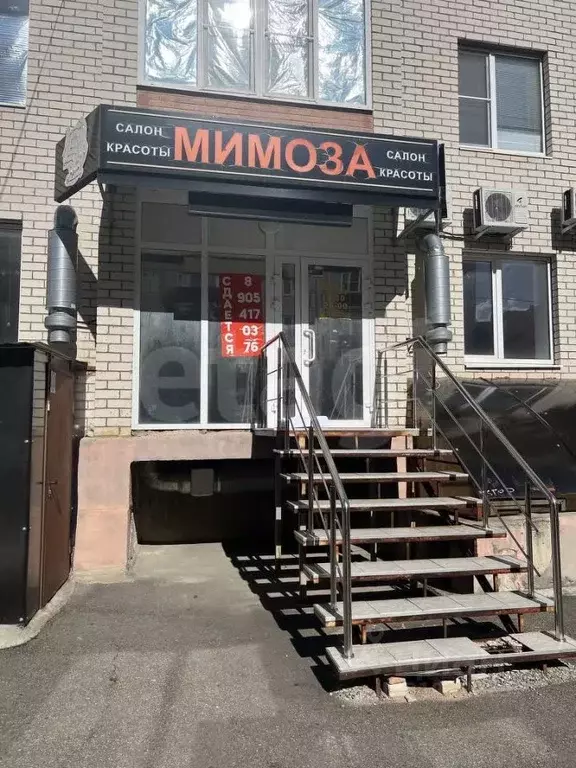 Торговая площадь в Ставропольский край, Ставрополь № 11 мкр, ул. ... - Фото 1