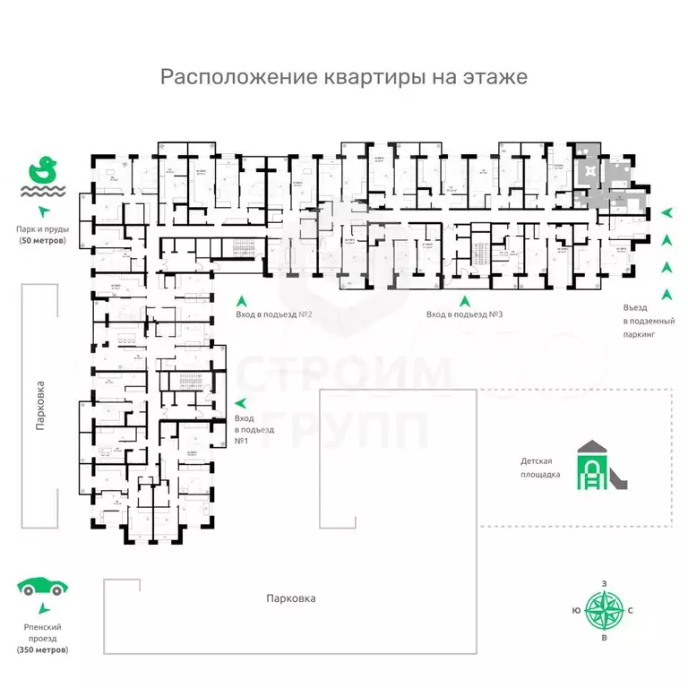 2-к. квартира, 62,5 м, 14/17 эт. - Фото 1