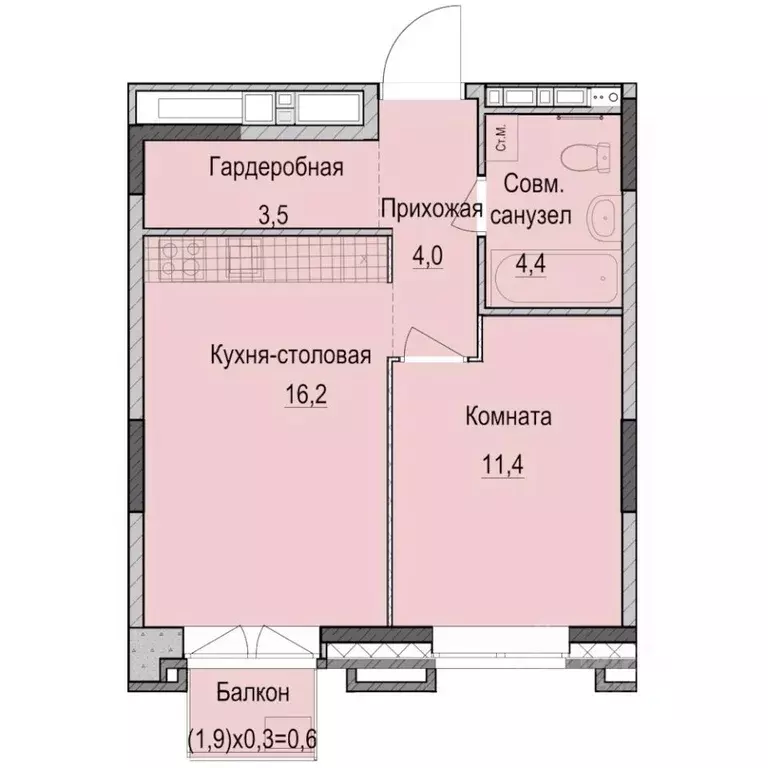 1-к кв. Татарстан, Казань Ферма-2 жилмассив,  (40.1 м) - Фото 0