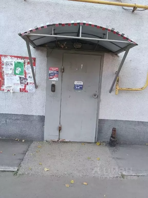 Помещение свободного назначения в Курганская область, Курган ул. ... - Фото 1