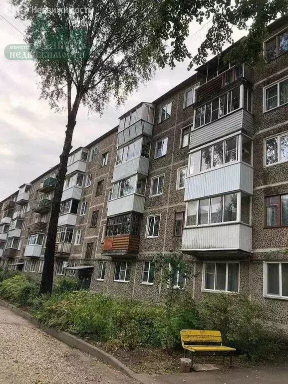 1-комнатная квартира: Смоленск, улица Румянцева, 3 (31 м) - Фото 1