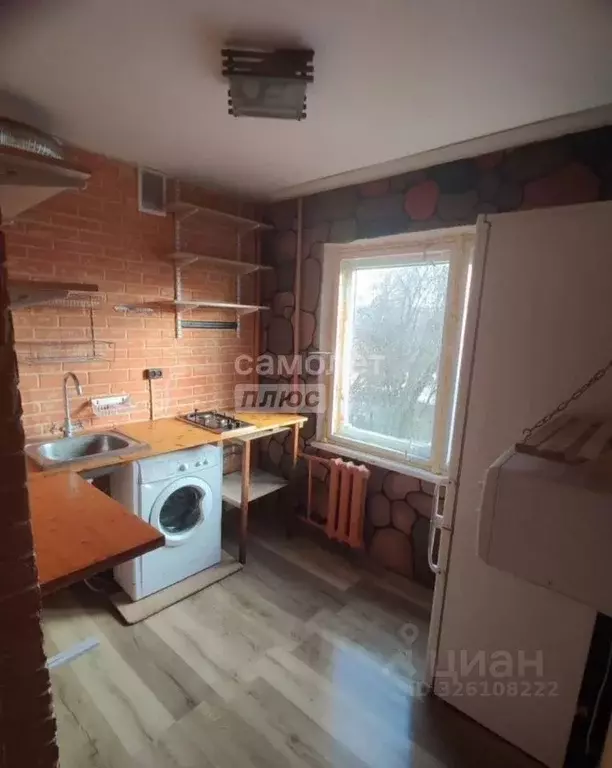 2-к кв. Калужская область, Калуга ул. Центральная, 20 (42.0 м) - Фото 0