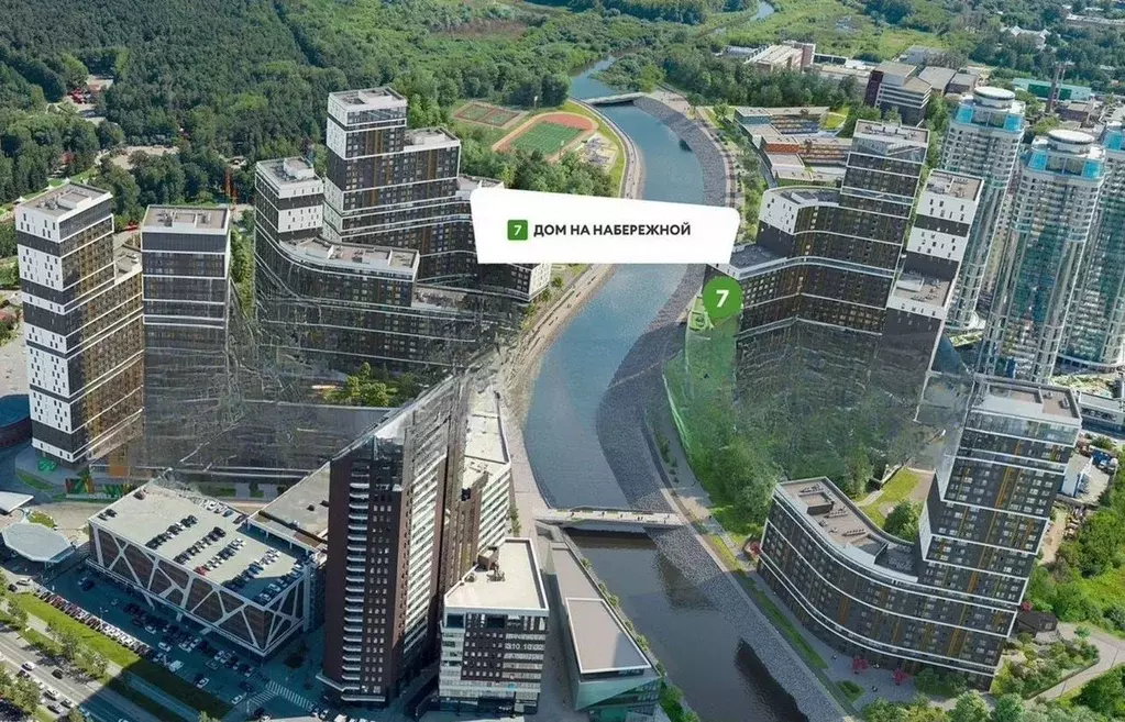 Торговая площадь в Свердловская область, Екатеринбург ул. Машинная, ... - Фото 1