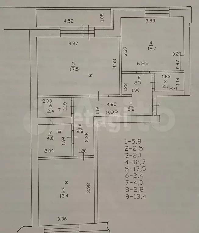 2-к. квартира, 63,2 м, 3/4 эт. - Фото 0