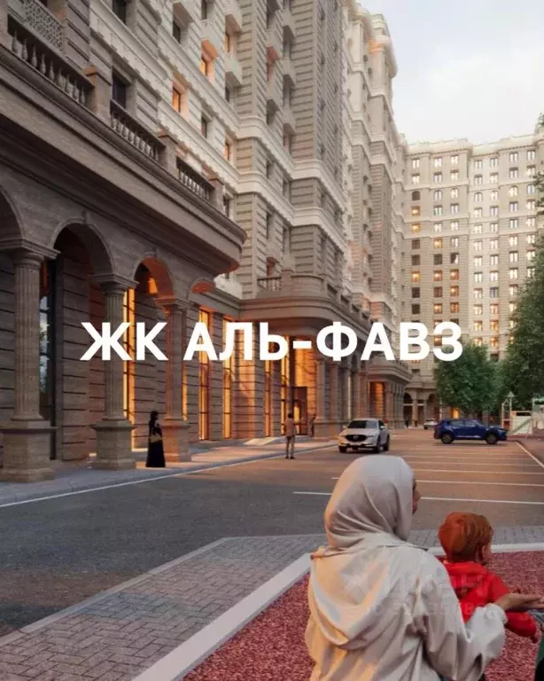 2-к кв. Чеченская республика, Грозный просп. В.В. Путина, 23Б (66.47 ... - Фото 1