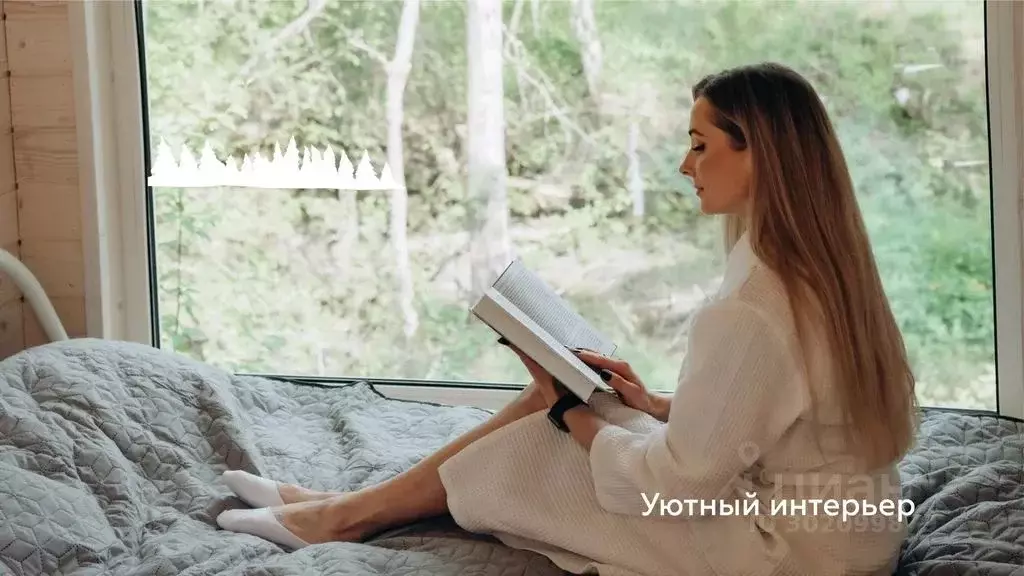 Дом в Карелия, Сортавальский муниципальный округ, пос. Кирьявалахти  ... - Фото 1