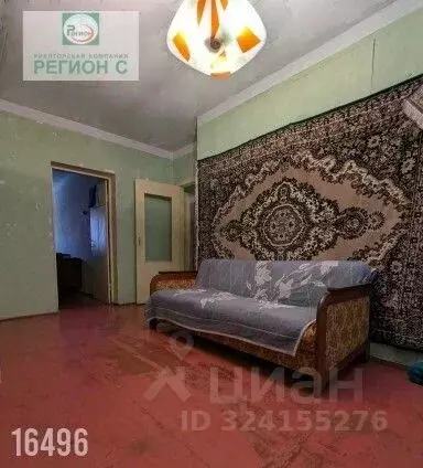 3-к кв. Архангельская область, Архангельск просп. Обводный Канал, 93 ... - Фото 2