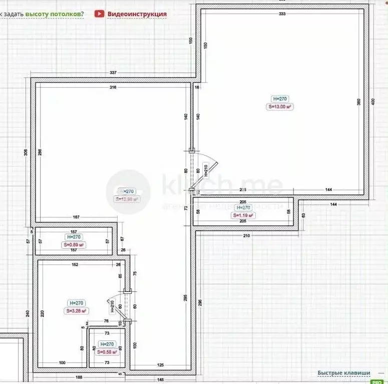 1-к кв. Татарстан, Казань ул. Аделя Кутуя, 83а (34.5 м) - Фото 1