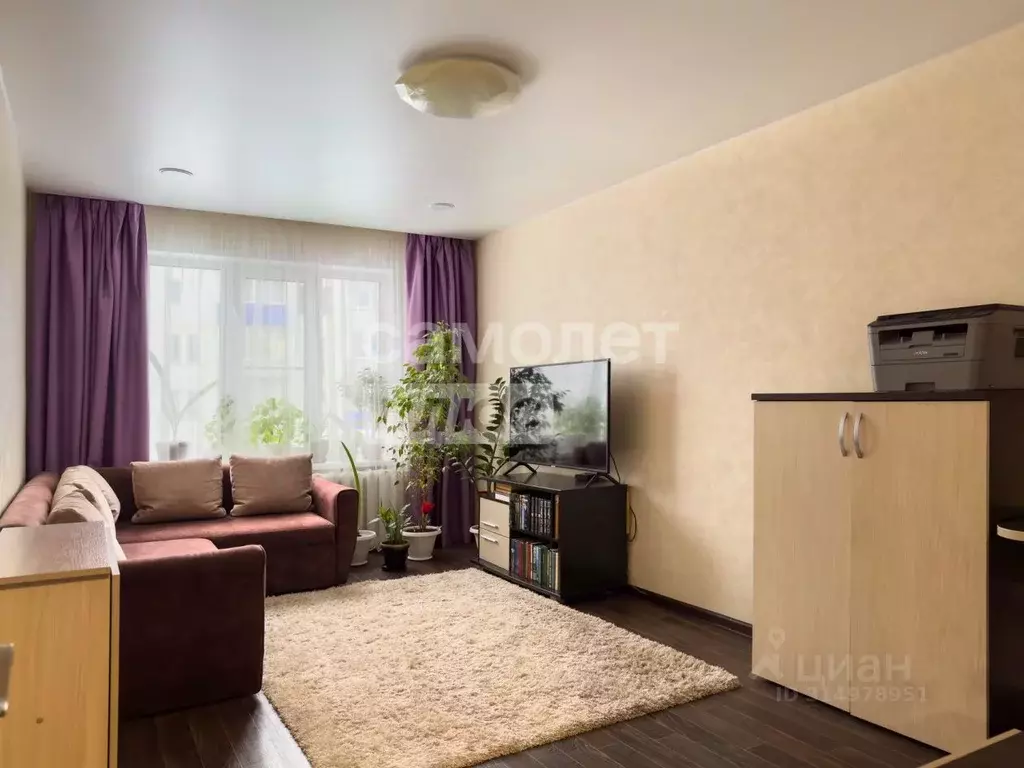 2-к кв. Кировская область, Кирово-Чепецк Лесной проезд, 7 (47.6 м) - Фото 0
