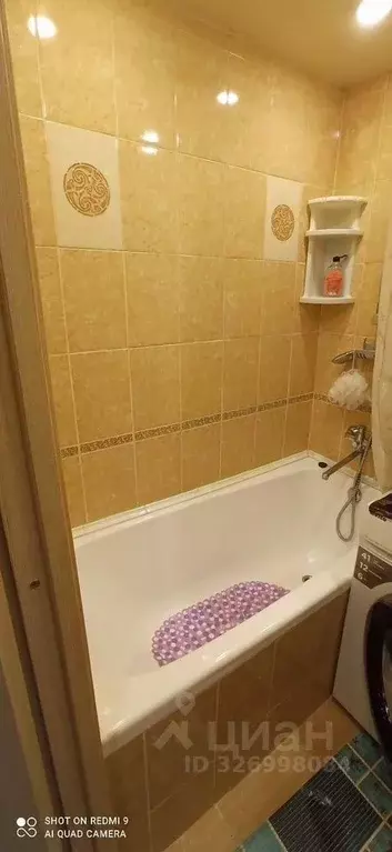 1-к кв. Москва Сахалинская ул., 4 (36.0 м) - Фото 1