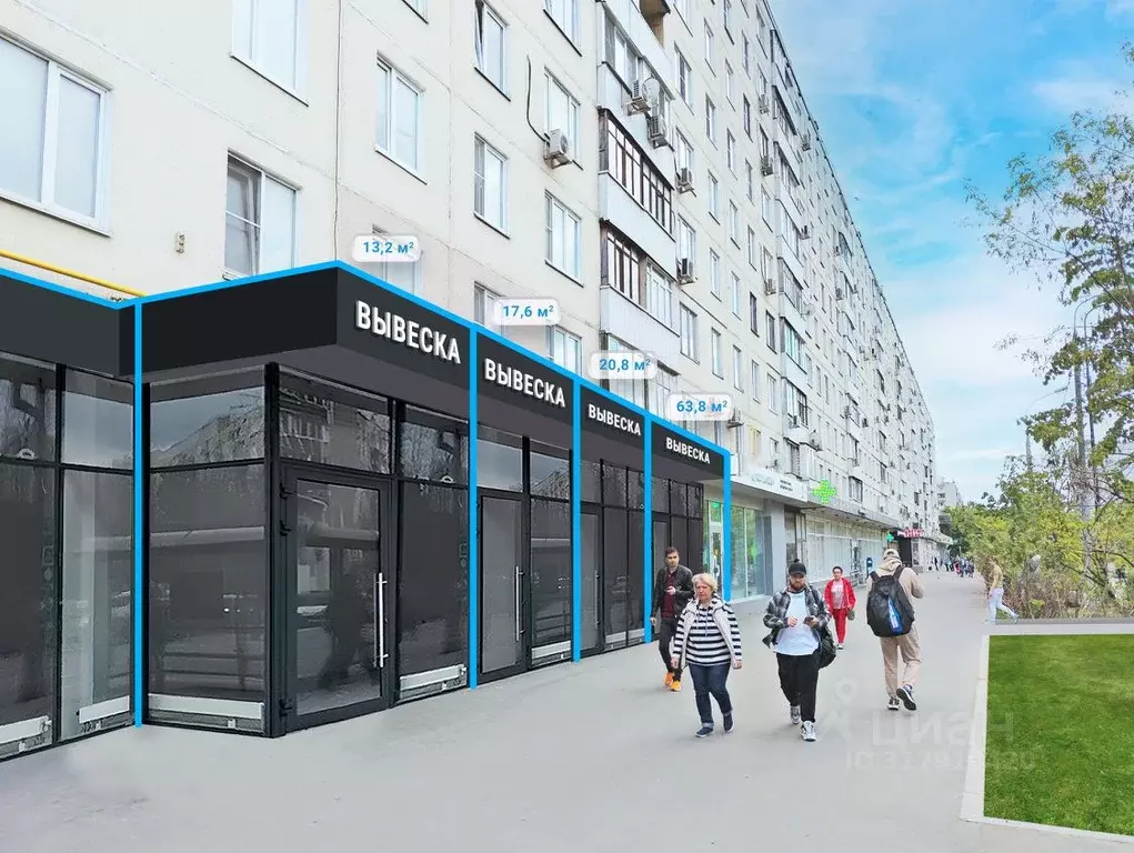 Торговая площадь в Москва Планерная ул., 12К1 (18 м) - Фото 1