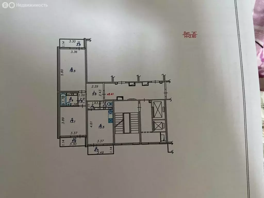 2-комнатная квартира: Краснодар, улица имени 75-летия Победы, 26 (61.8 ... - Фото 1