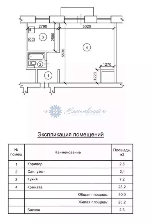 2-к кв. Новосибирская область, Новосибирск Академгородок мкр, ул. ... - Фото 1