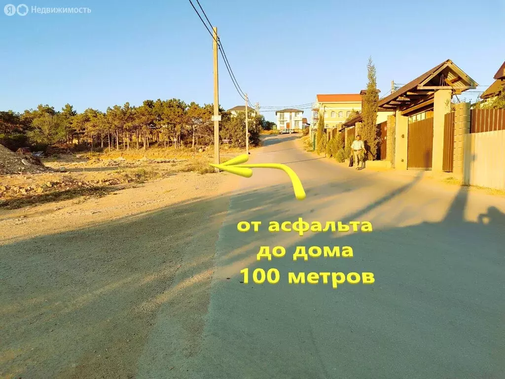 Дом в Севастополь, 67К-9 (75 м) - Фото 0