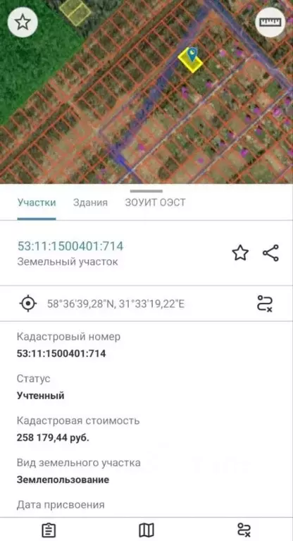Участок в Новгородская область, Новгородский район, Савинское с/пос, ... - Фото 1