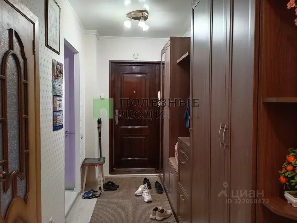 2-к кв. Самарская область, Сызрань Молодогвардейский пер., 4 (48.9 м) - Фото 0