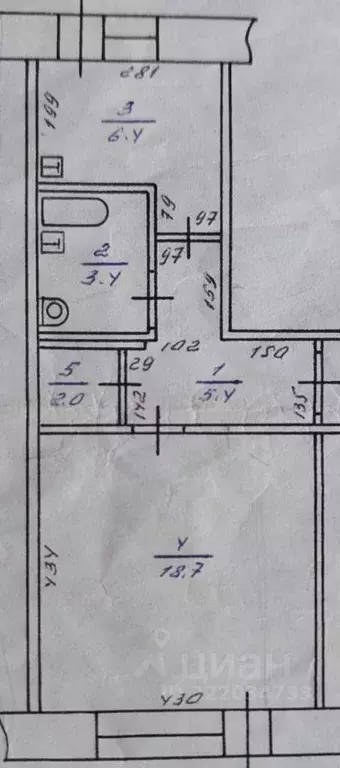 1-к кв. Томская область, Северск ул. Победы, 2 (36.0 м) - Фото 1