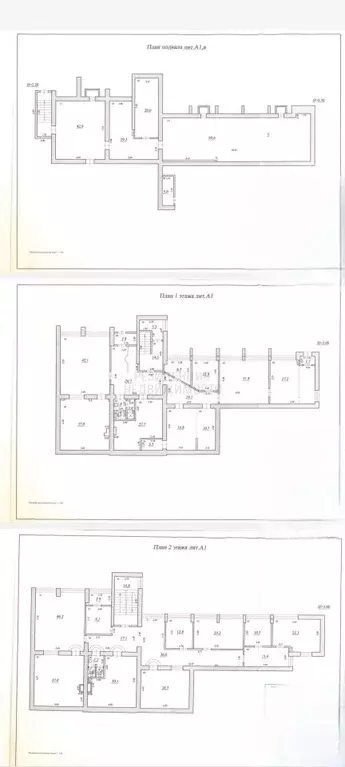 Помещение свободного назначения в Самарская область, Самара Советская ... - Фото 2