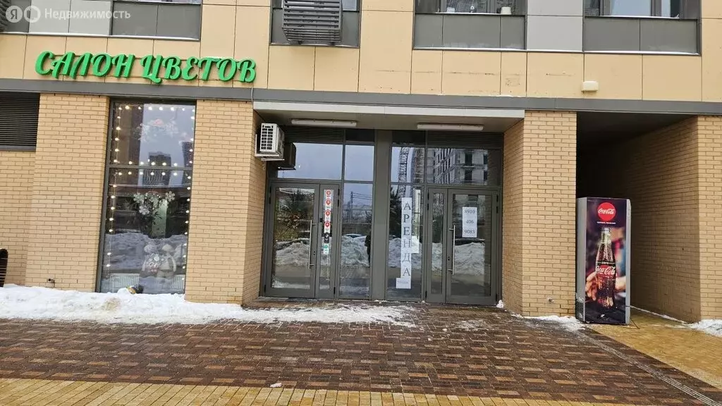 Помещение свободного назначения (58 м) - Фото 2