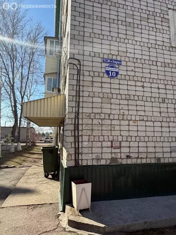 1-комнатная квартира: Арсеньев, переулок Ирьянова, 10 (36.6 м) - Фото 2