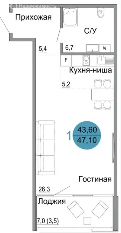 1-комнатная квартира: Керчь, жилой комплекс Белый город (47.1 м) - Фото 0