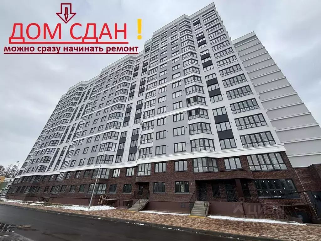 1-к кв. Рязанская область, Рязань Братиславский мкр, Вместе жилой ... - Фото 0