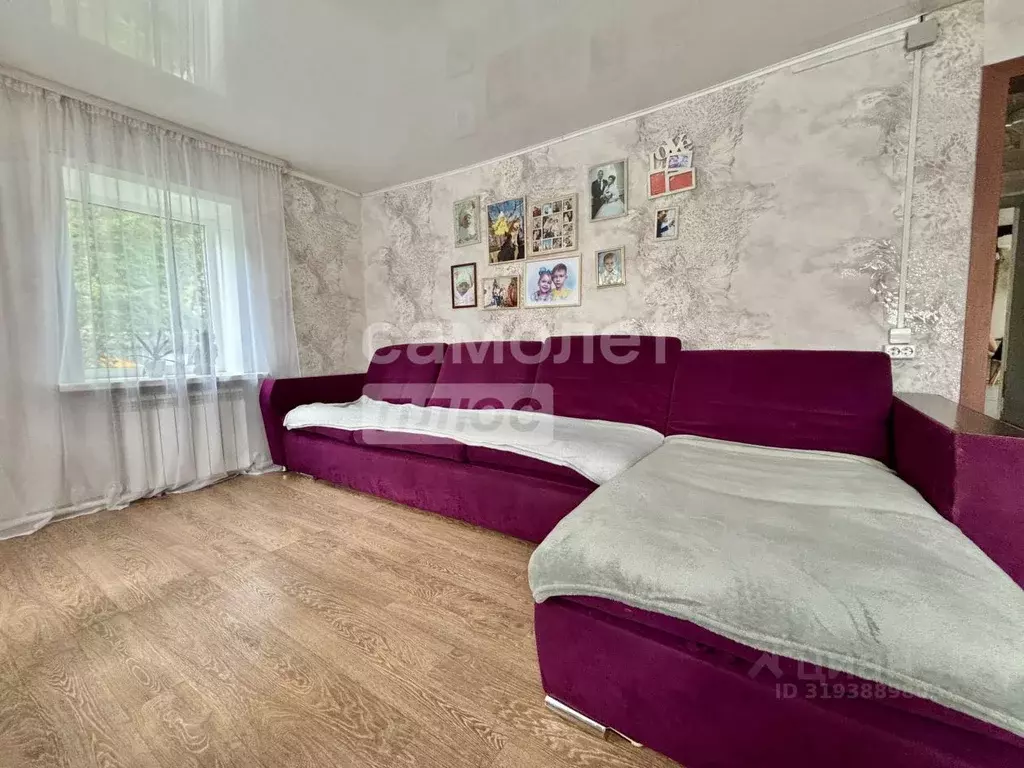 Дом в Кемеровская область, Ленинск-Кузнецкий ул. Бестужева, 63 (98 м) - Фото 0