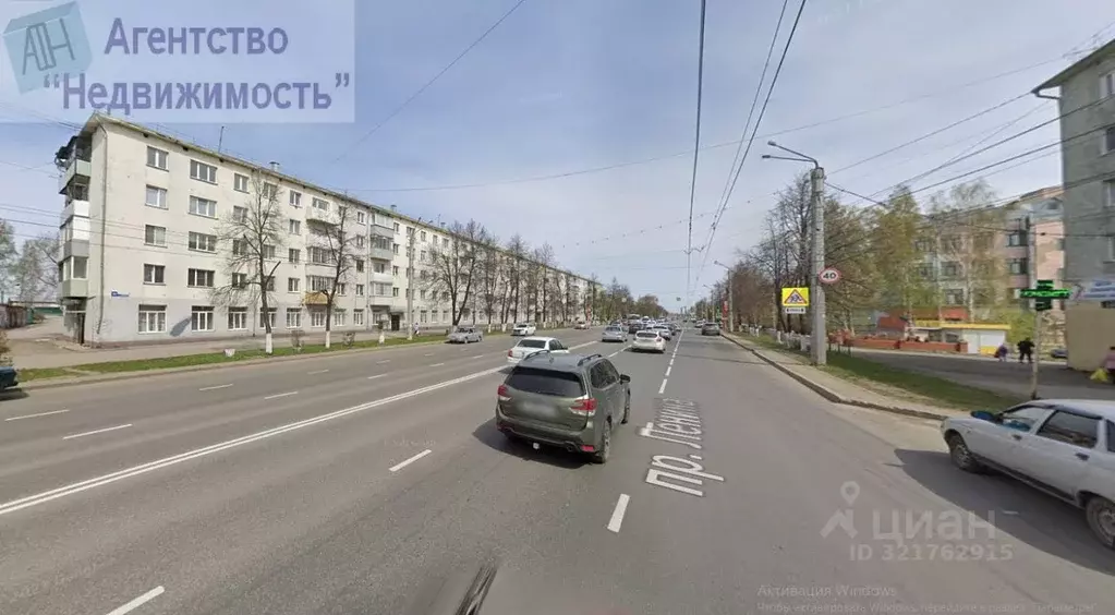 3-к кв. Кемеровская область, Ленинск-Кузнецкий просп. Ленина, 31 (59.0 ... - Фото 1