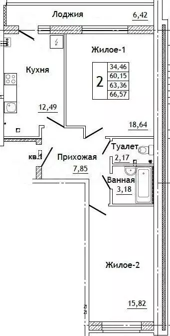 2-к. квартира, 66,6 м, 1/10 эт. - Фото 0