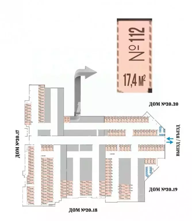 Гараж в Челябинская область, Челябинск 20-й мкр,  (17 м) - Фото 2