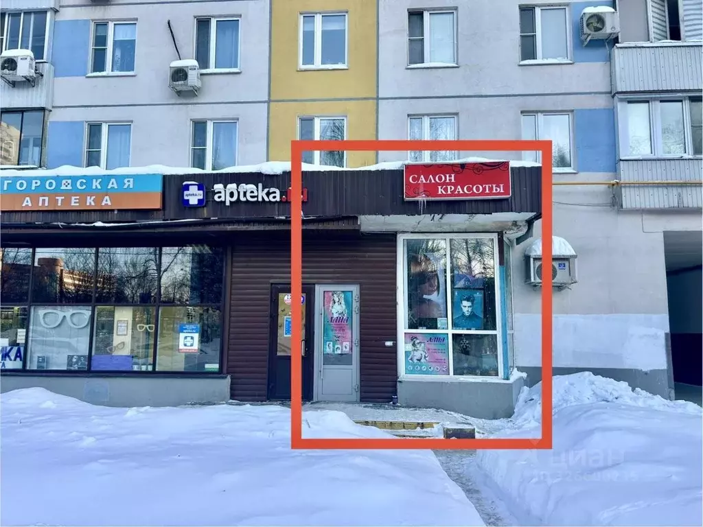 Помещение свободного назначения в Москва Туристская ул., 20К1 (60 м) - Фото 2