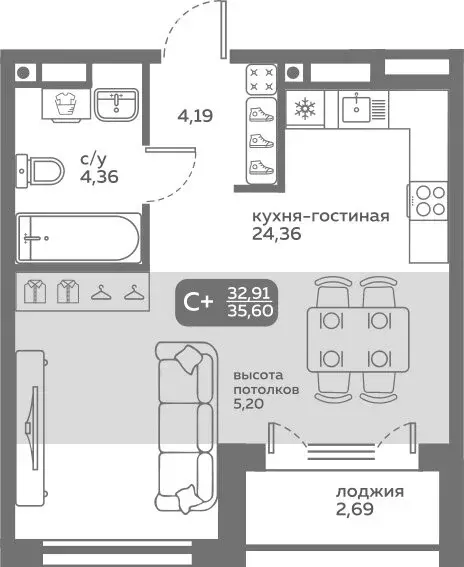 Квартира-студия: Тюмень, Заполярная улица, 9 (32.91 м) - Фото 0