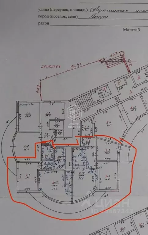 4-к кв. Крым, Ялта муниципальный округ, Гаспра пгт ш. Алупкинское, 21А ... - Фото 2