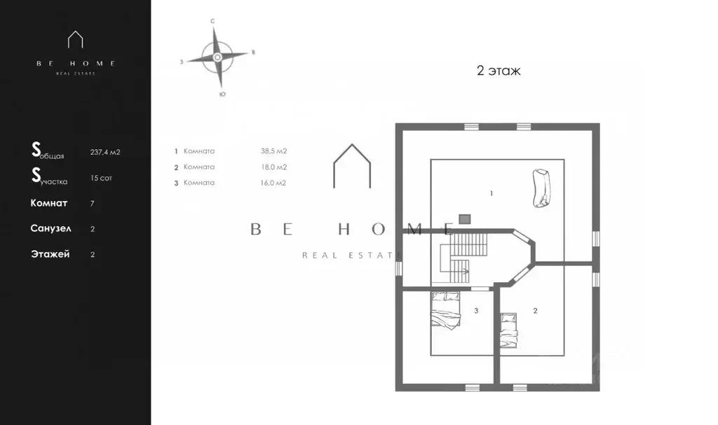 Дом в Ленинградская область, Всеволожский район, Лесколовское с/пос, ... - Фото 2