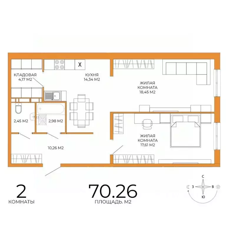 2-к кв. Пензенская область, Пенза ул. Яшиной, 14 (70.26 м) - Фото 1