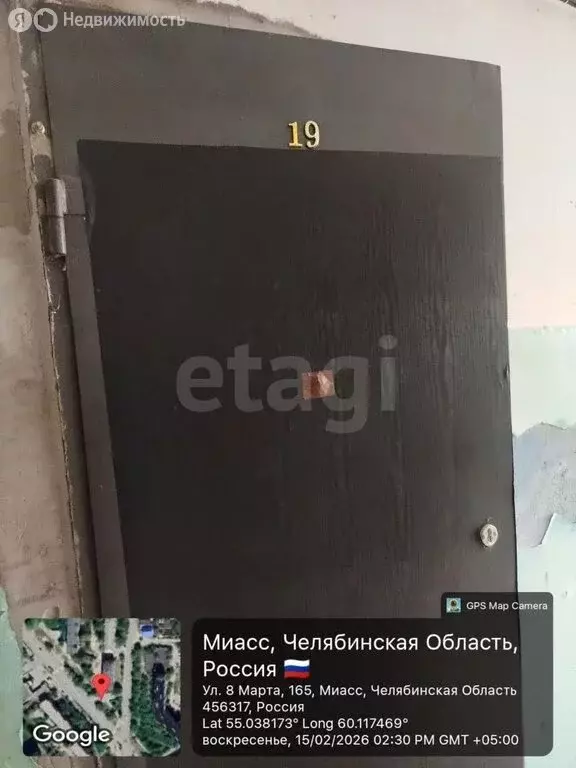 1к в -комнатной квартире (11 м) - Фото 2