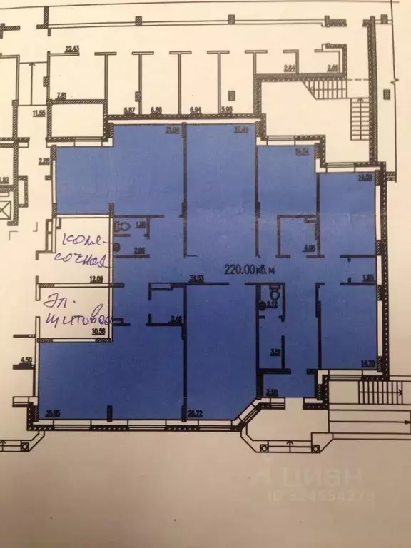 Помещение свободного назначения в Московская область, Балашиха Ольгино ... - Фото 2