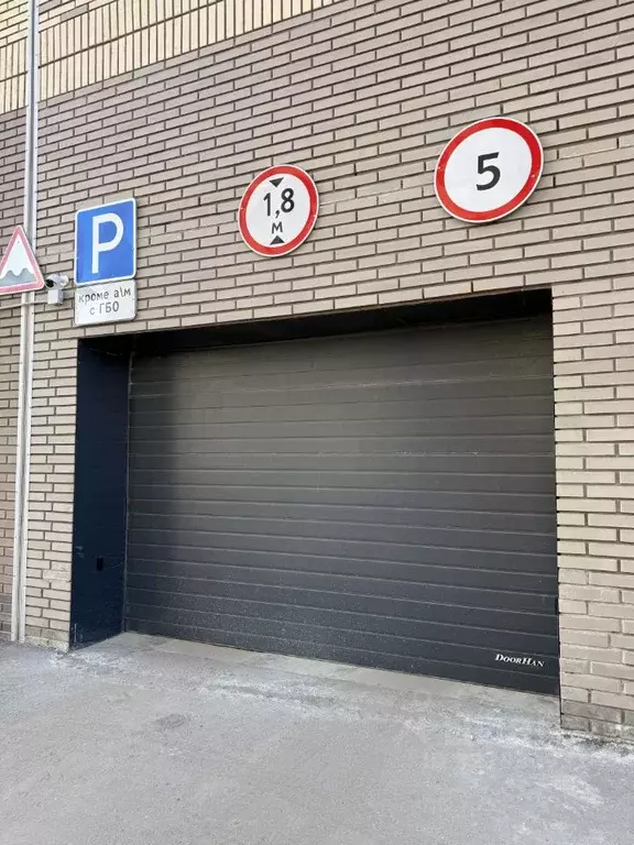 Гараж в Москва Алтуфьевское ш., 53к2 (14 м) - Фото 1