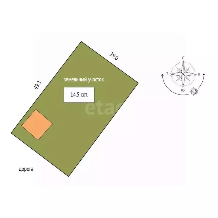 Дом в Мордовия, Саранск городской округ, Николаевка рп ул. Ахромеева, ... - Фото 1