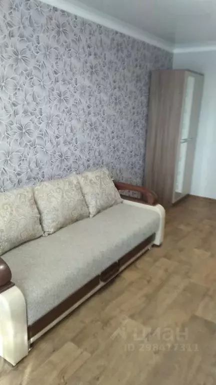 1-к кв. Крым, Керчь ул. Льва Толстого, 130 (30.0 м) - Фото 1