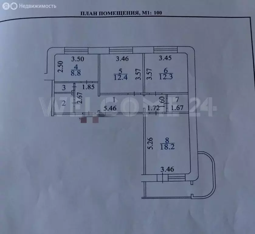 3-комнатная квартира: Чебоксары, бульвар Юности, 13 (79.8 м) - Фото 0