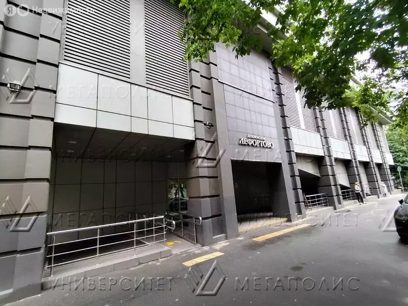 Офис (55 м) - Фото 2